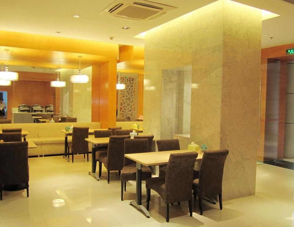 Jinjiang Inn Zibo Zichuan Tongqian Square Εξωτερικό φωτογραφία