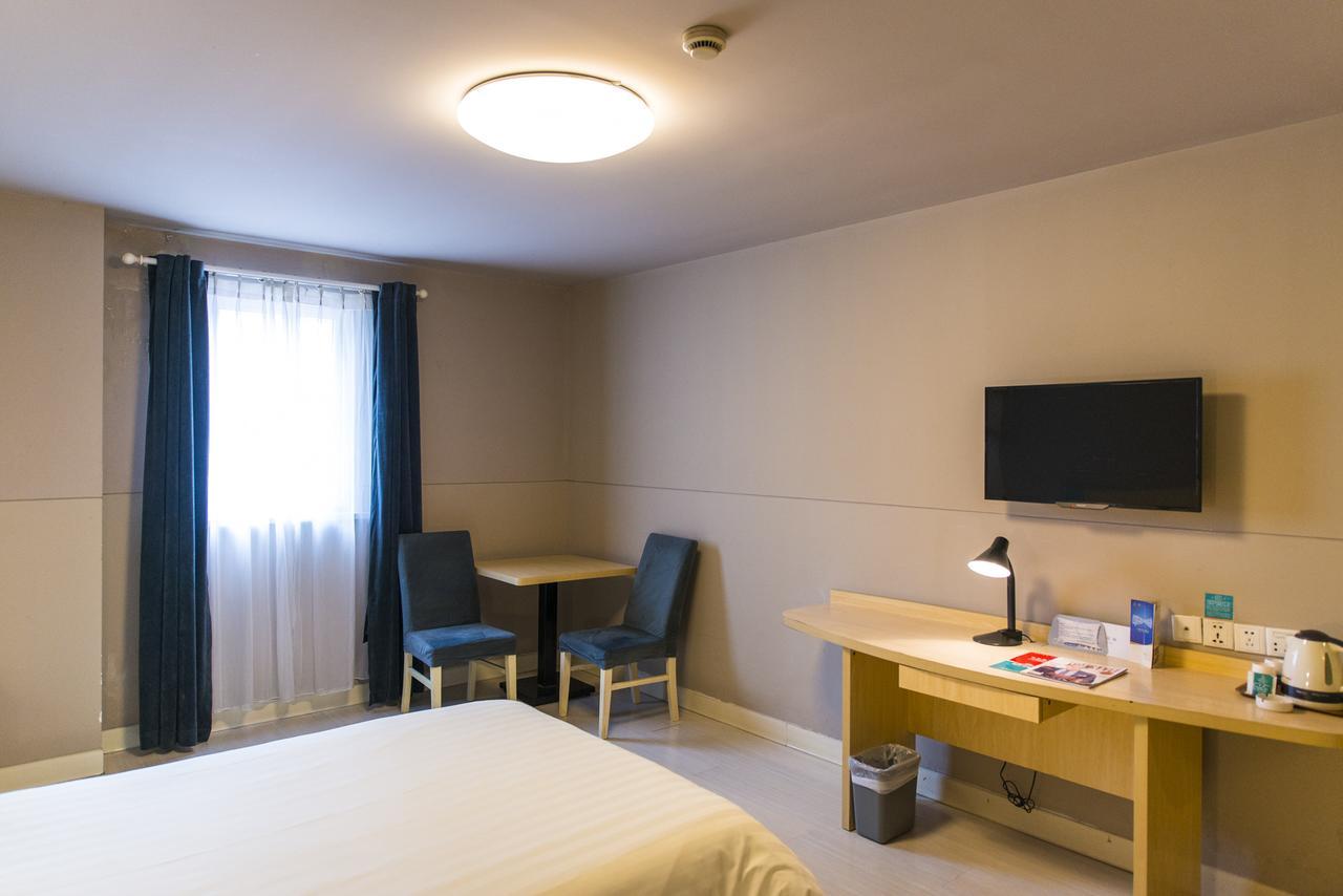 Jinjiang Inn Zibo Zichuan Tongqian Square Εξωτερικό φωτογραφία