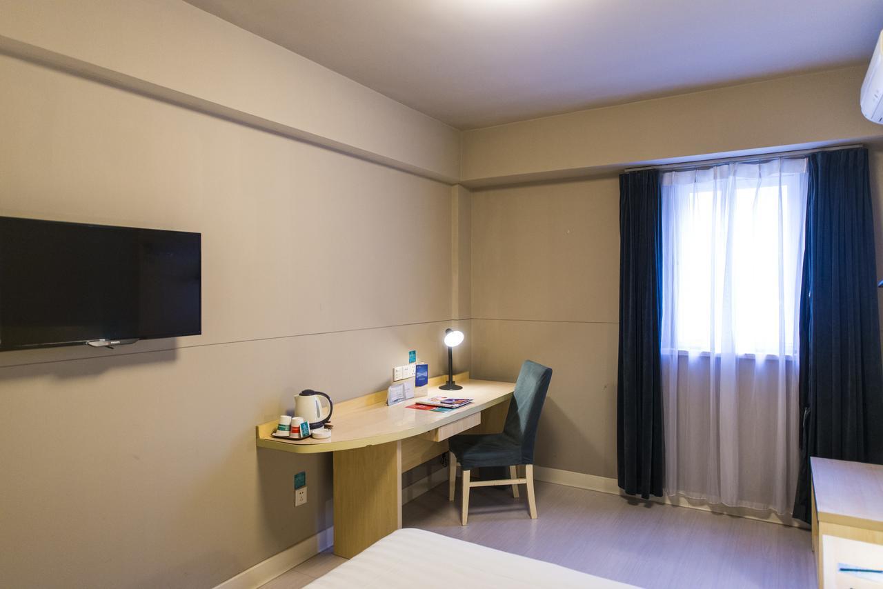 Jinjiang Inn Zibo Zichuan Tongqian Square Εξωτερικό φωτογραφία