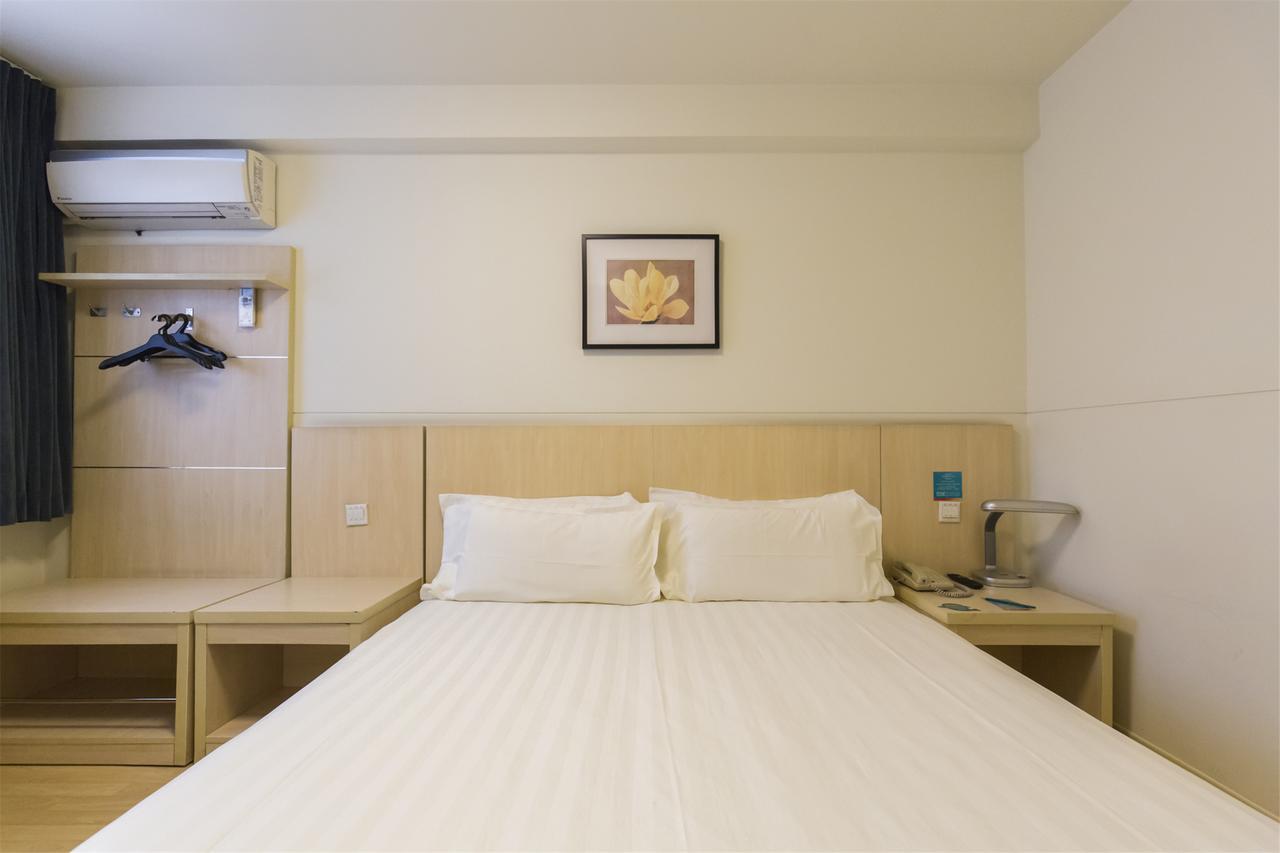 Jinjiang Inn Zibo Zichuan Tongqian Square Εξωτερικό φωτογραφία