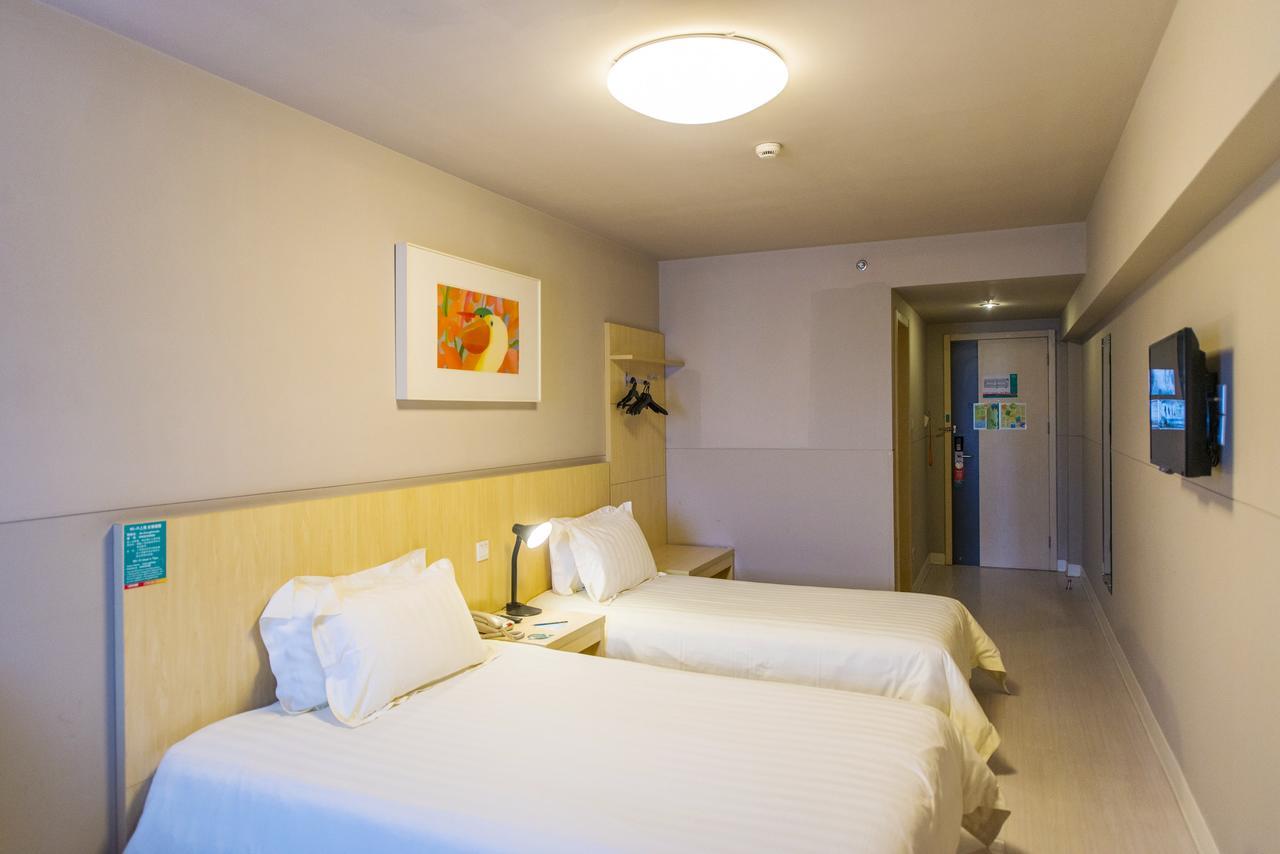 Jinjiang Inn Zibo Zichuan Tongqian Square Εξωτερικό φωτογραφία