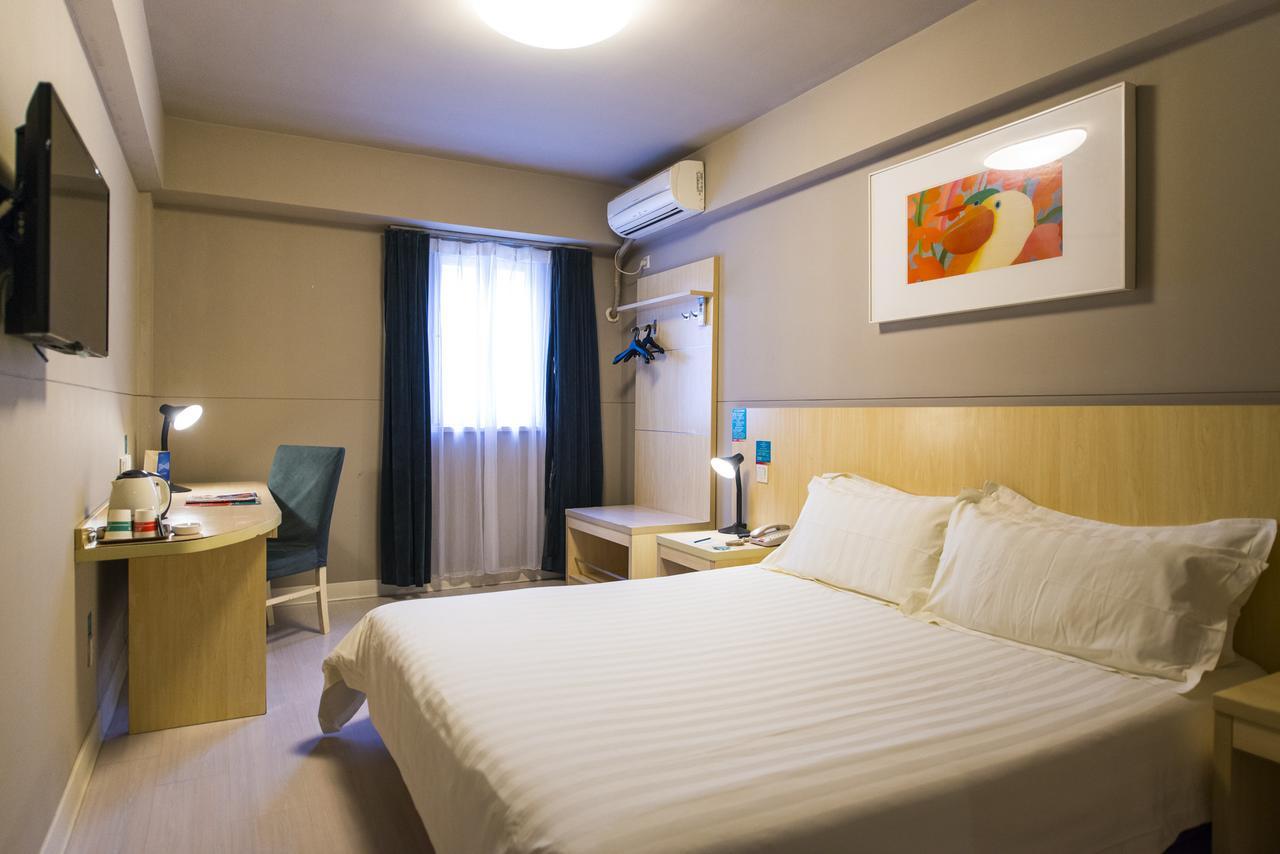 Jinjiang Inn Zibo Zichuan Tongqian Square Εξωτερικό φωτογραφία
