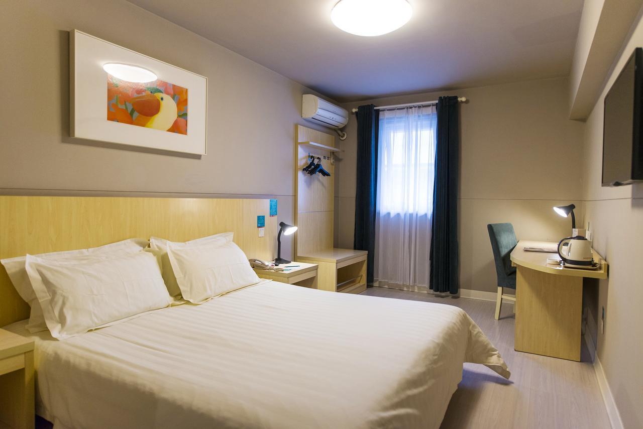 Jinjiang Inn Zibo Zichuan Tongqian Square Εξωτερικό φωτογραφία