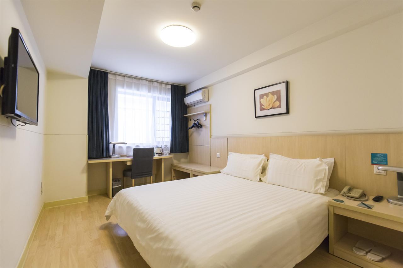 Jinjiang Inn Zibo Zichuan Tongqian Square Εξωτερικό φωτογραφία