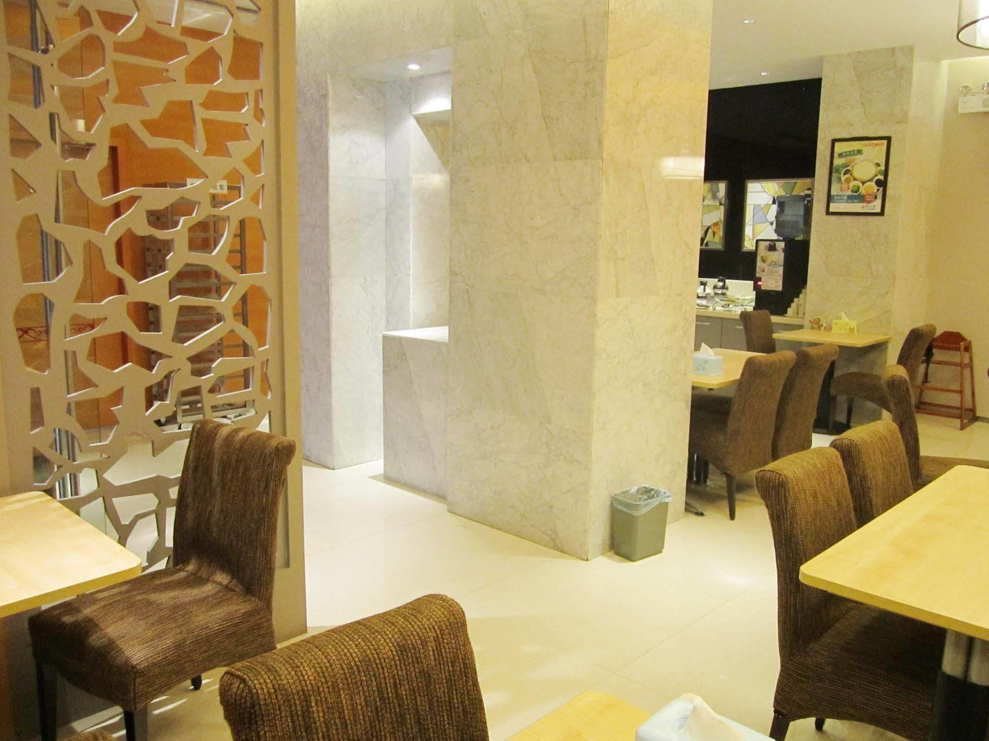 Jinjiang Inn Zibo Zichuan Tongqian Square Εξωτερικό φωτογραφία