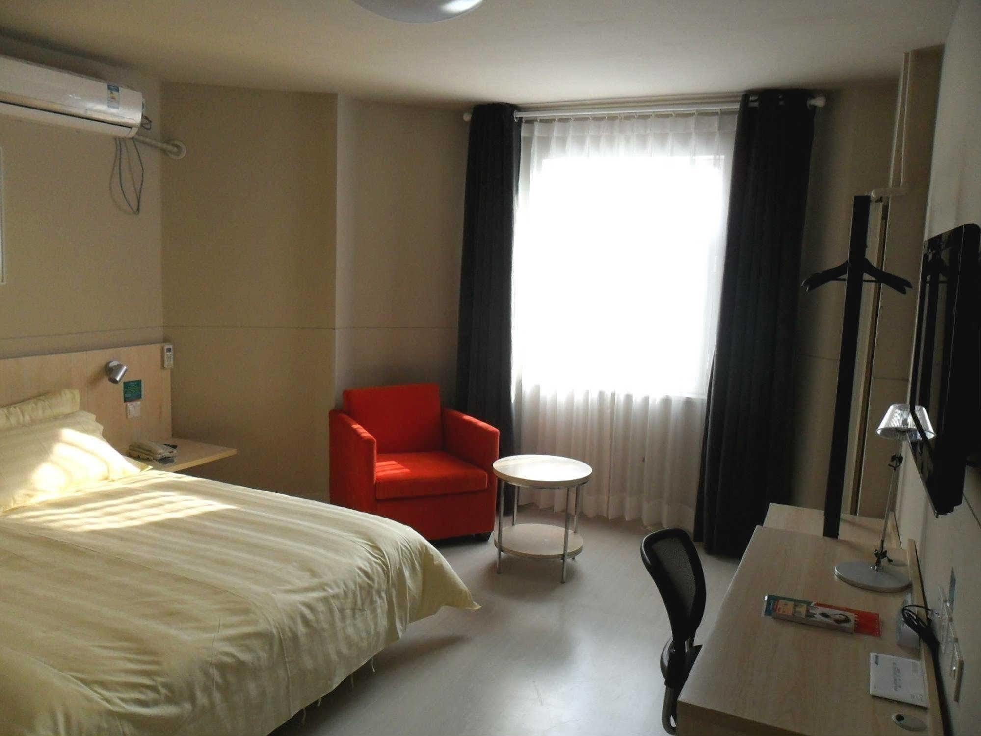 Jinjiang Inn Zibo Zichuan Tongqian Square Εξωτερικό φωτογραφία